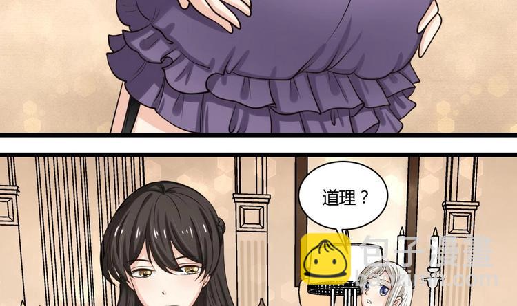 第4话 我要留下-第4话