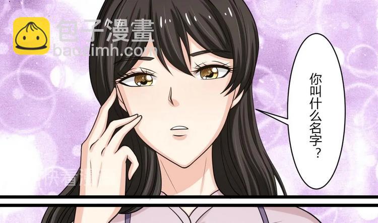 第4话 我要留下-第4话