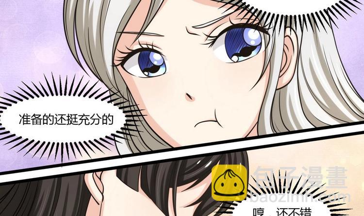 第4话 我要留下-第4话