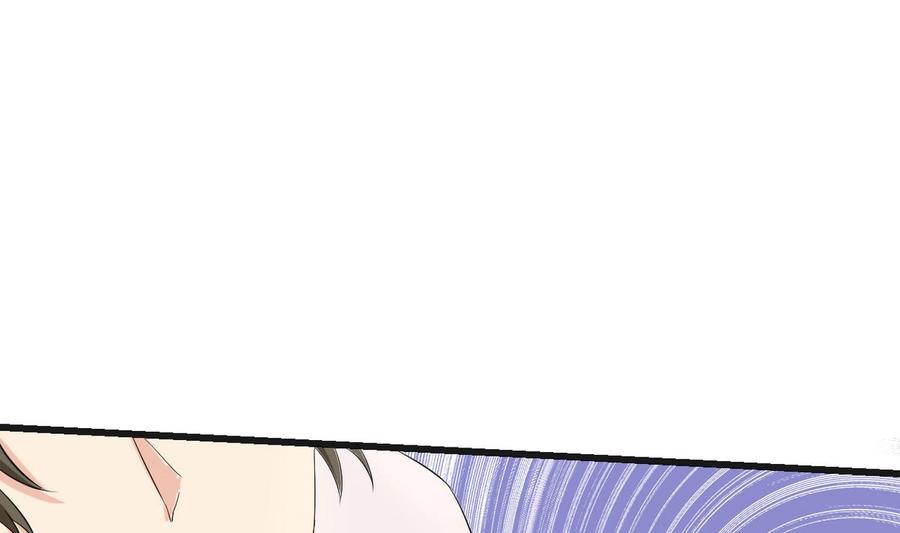 第31话 迎战(1/2)-第32话
