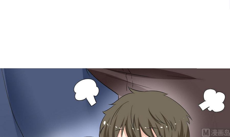 第35话 献吻(1/2)-第36话