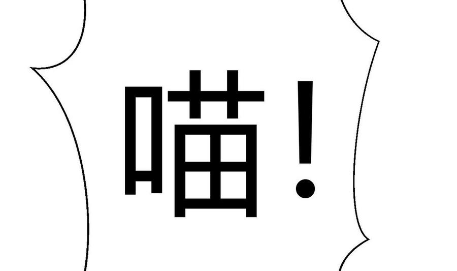 第35话 献吻(1/2)-第36话