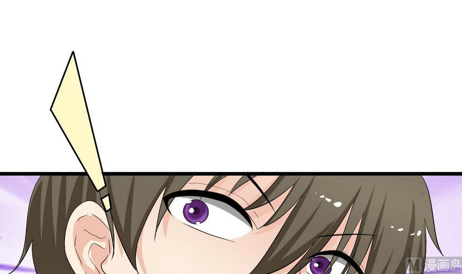第35话 献吻(1/2)-第36话