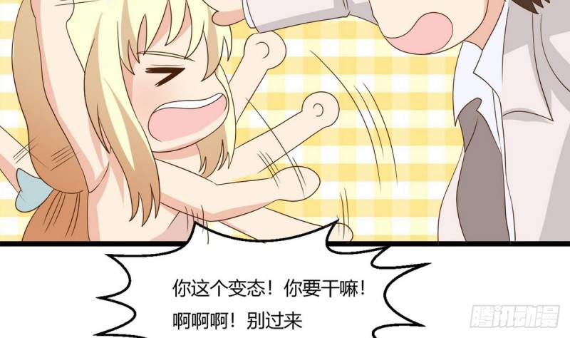 第19话 你是超人吗(1/2)-第20话