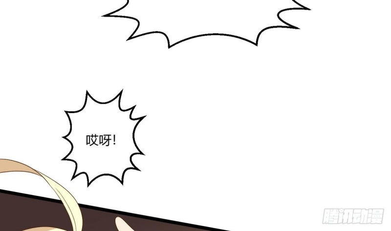 第19话 你是超人吗(1/2)-第20话