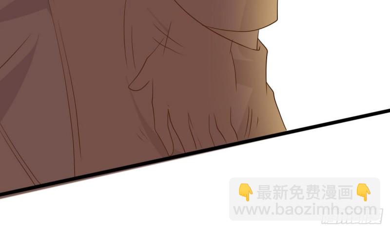 第19话 你是超人吗(1/2)-第20话