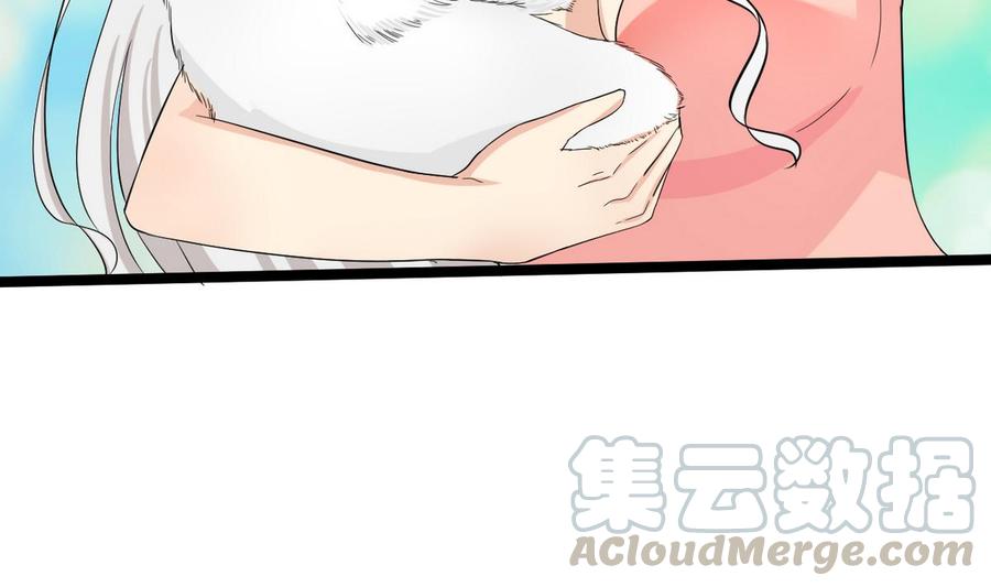 第37话 我好饿(1/2)-第38话