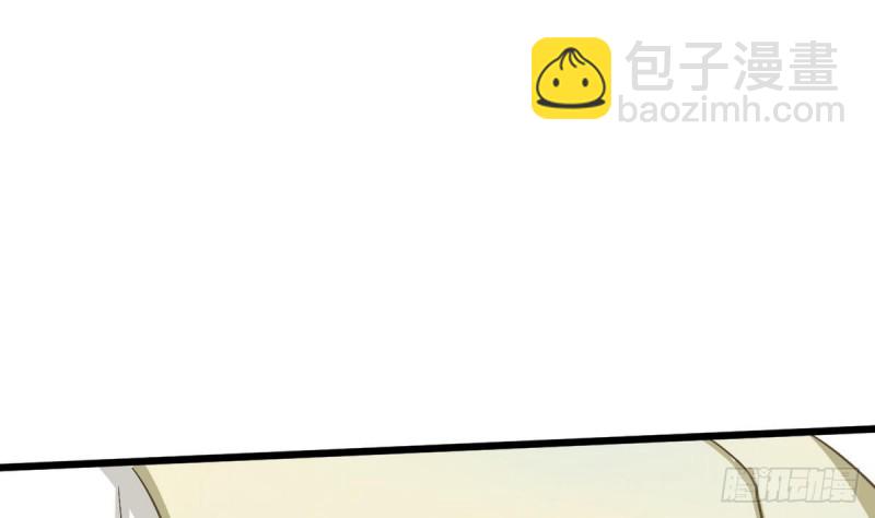第23话 修行者(1/2)-第24话