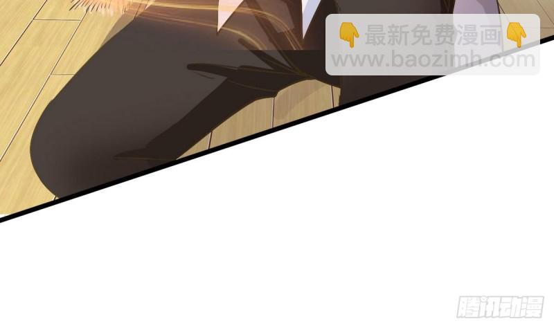第23话 修行者(1/2)-第24话