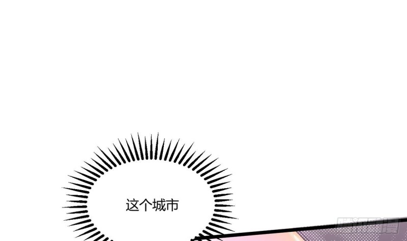 第23话 修行者(1/2)-第24话