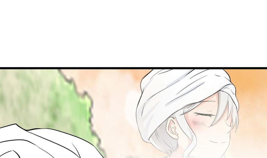 第41话 悄悄的进来(1/2)-第42话