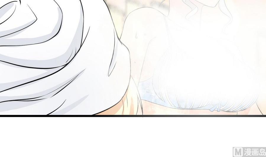 第41话 悄悄的进来(1/2)-第42话