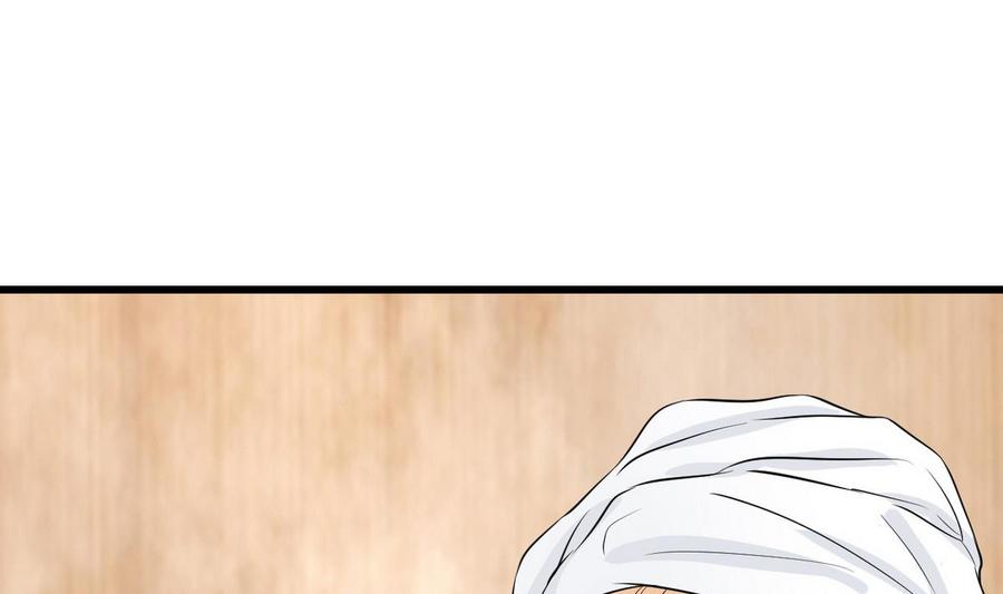 第41话 悄悄的进来(1/2)-第42话