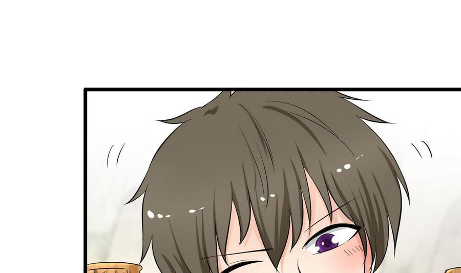 第41话 悄悄的进来(1/2)-第42话