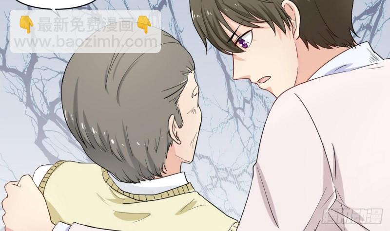 第25话 席云的收藏(1/3)-第26话