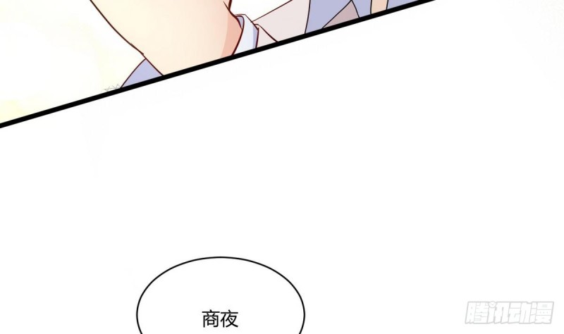 第25话 席云的收藏(1/3)-第26话