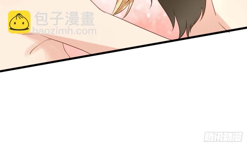 第27话 吃菠萝(1/2)-第28话