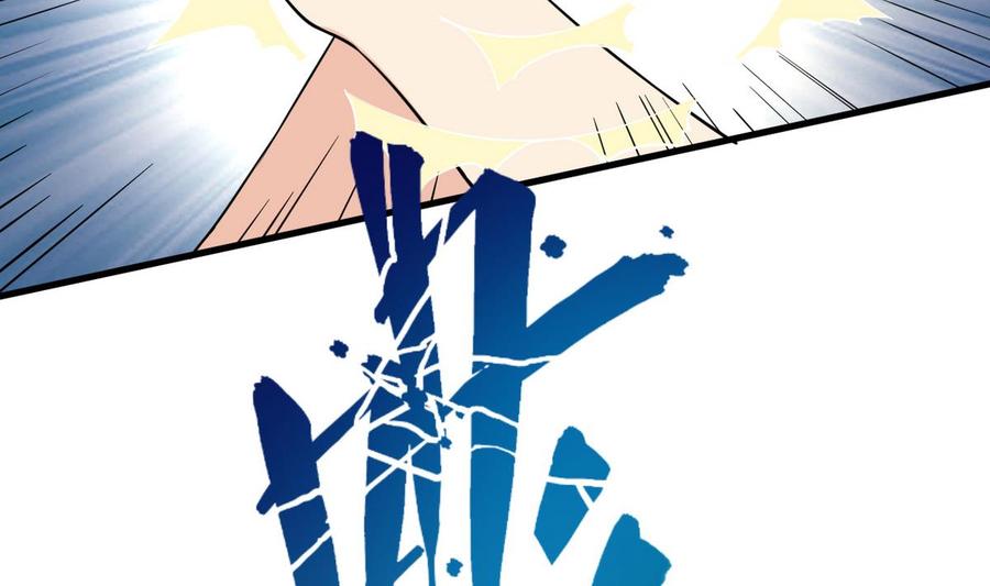 第45话 大麻烦(1/2)-第46话