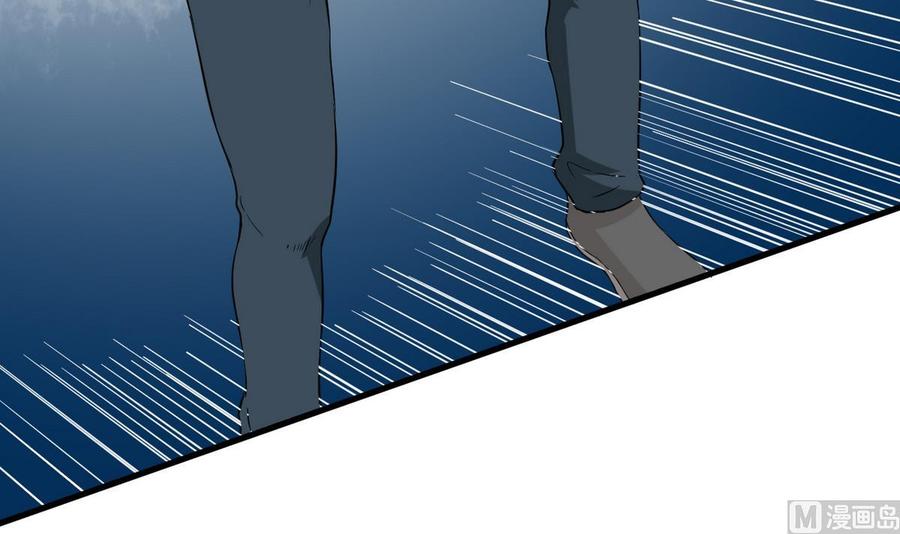 第45话 大麻烦(1/2)-第46话
