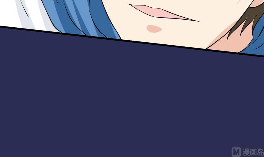 第45话 大麻烦(1/2)-第46话