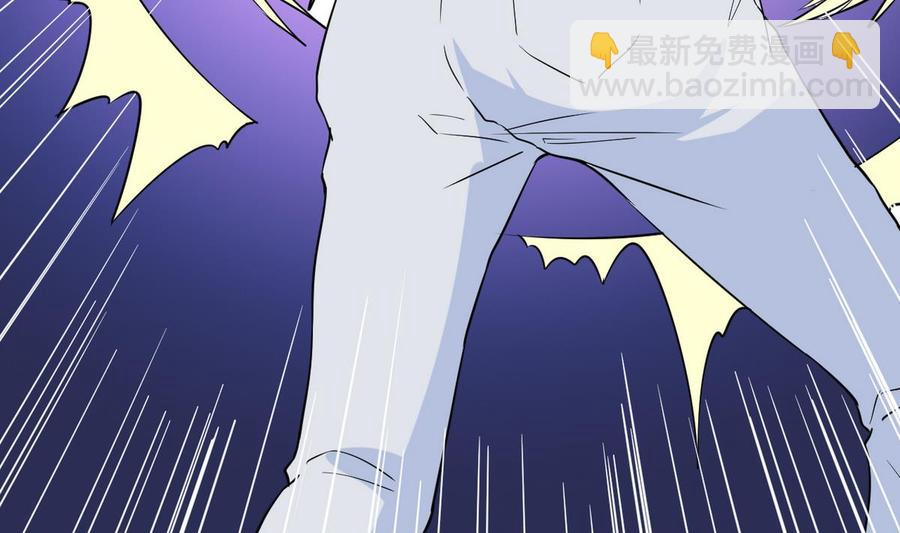 第45话 大麻烦(1/2)-第46话