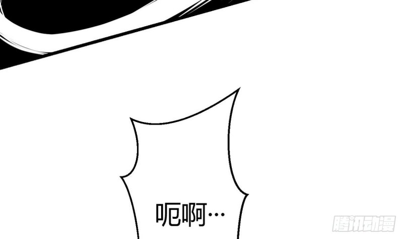 第29话 小哥哥，我叫蓝诗奕(1/3)-第30话