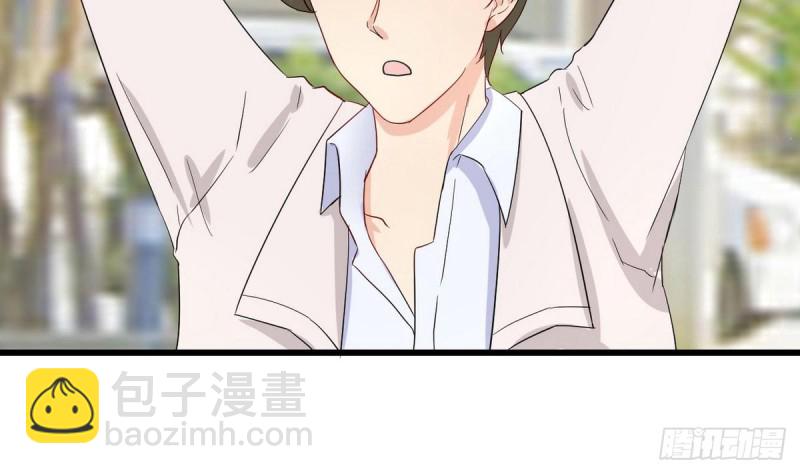 第29话 小哥哥，我叫蓝诗奕(1/3)-第30话