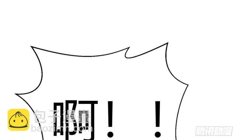 第29话 小哥哥，我叫蓝诗奕(1/3)-第30话
