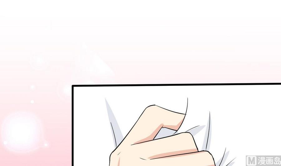 第47话 洛秋水(1/2)-第48话