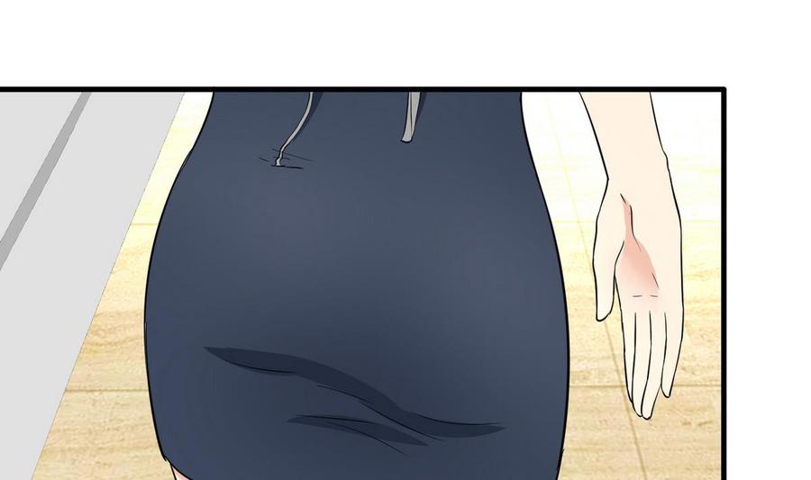 第47话 洛秋水(1/2)-第48话