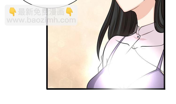 第6话 成功留下-第6话