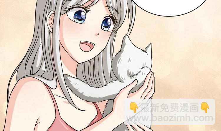 第6话 成功留下-第6话