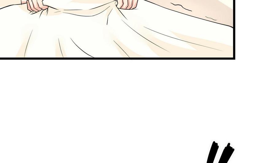 第51话 我不会(1/2)-第52话
