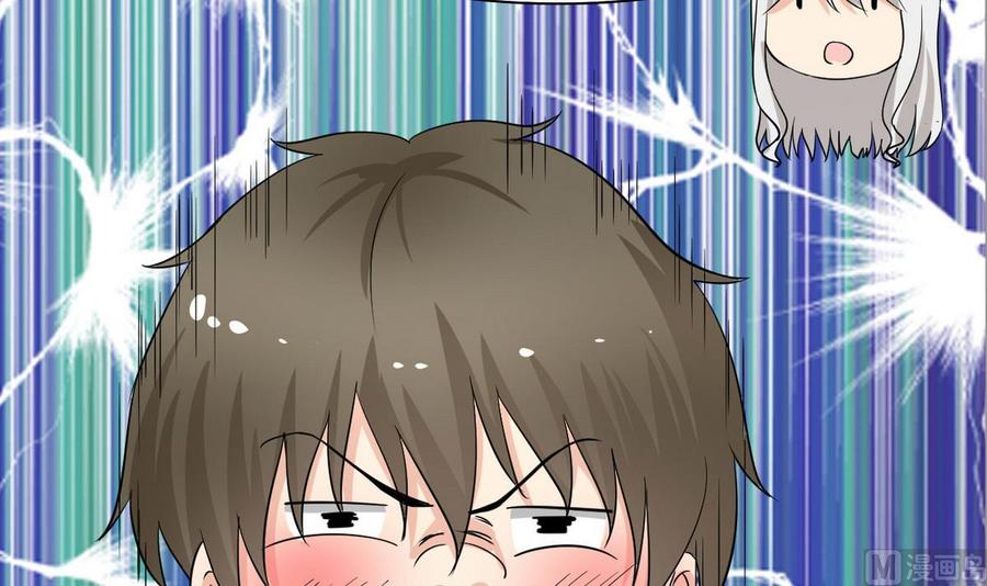 第51话 我不会(1/2)-第52话