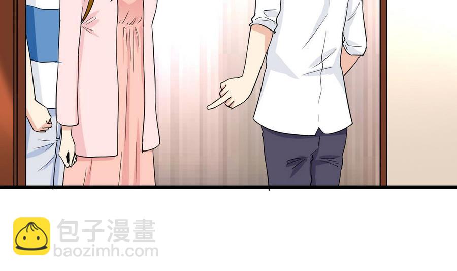 第53话 威胁？(1/2)-第54话