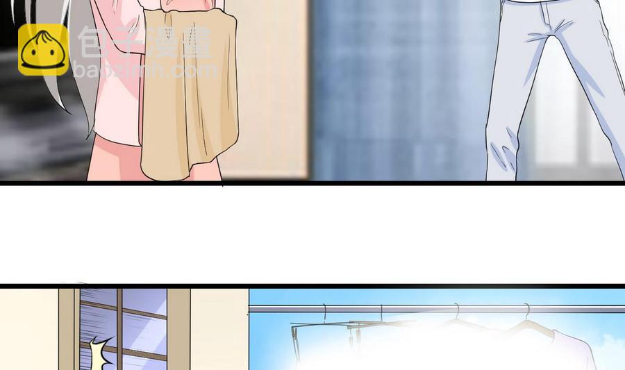 第55话 郑菲-第56话