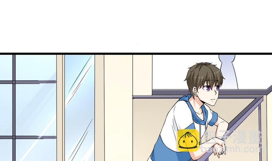 第55话 郑菲-第56话