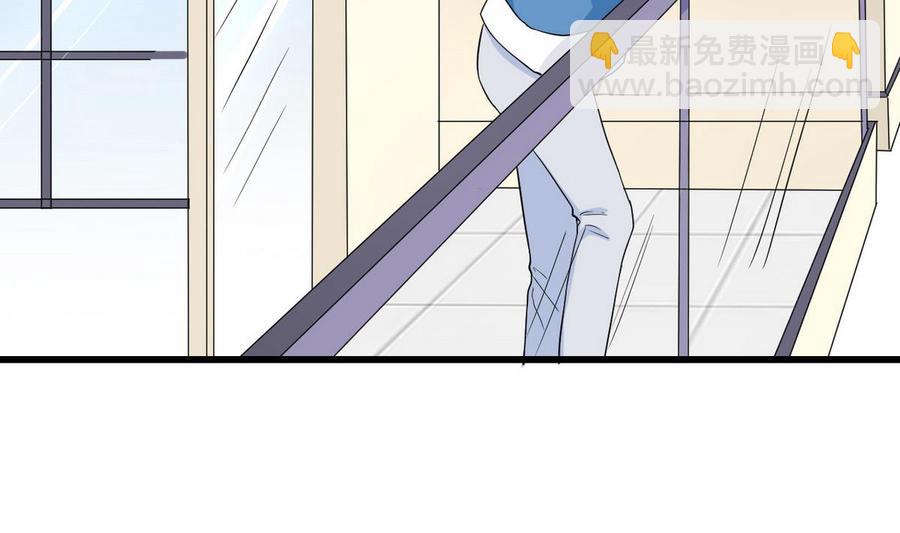 第55话 郑菲-第56话