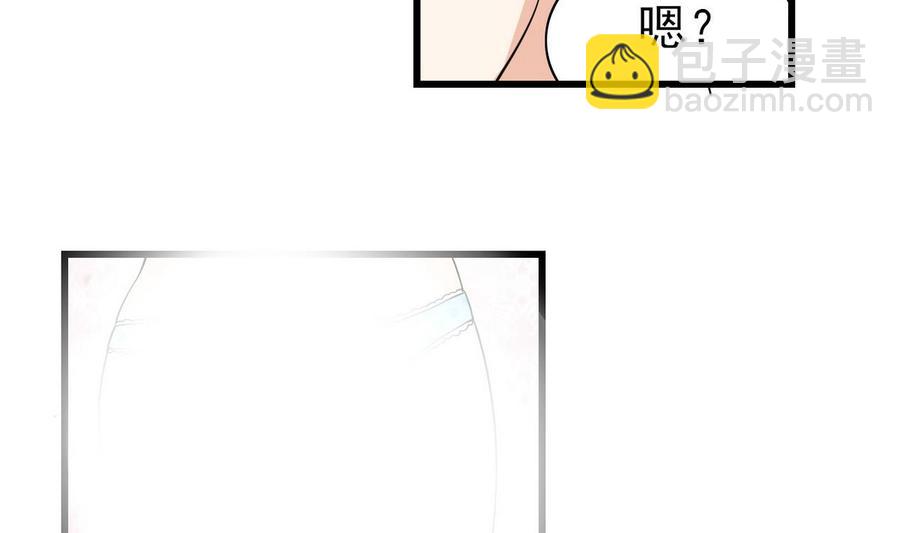 第55话 郑菲-第56话