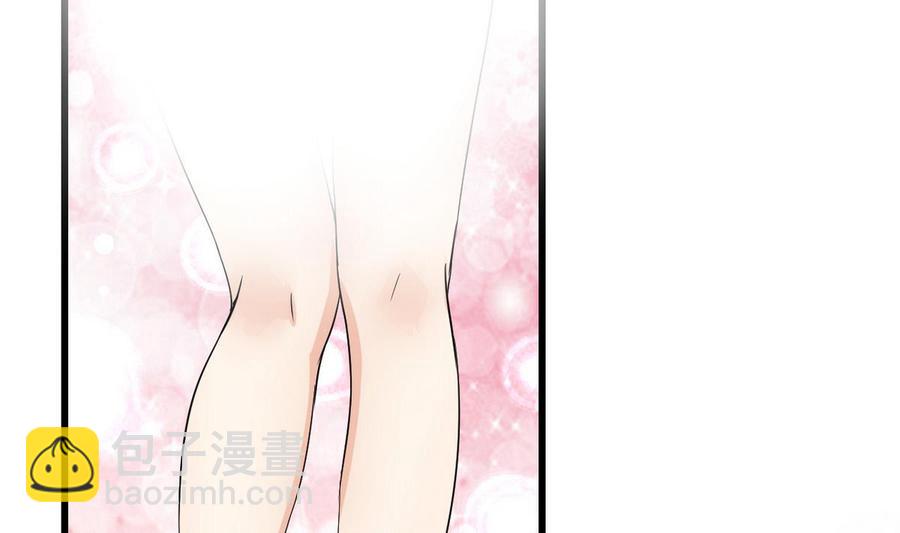 第55话 郑菲-第56话