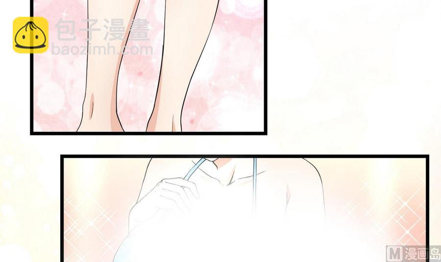第55话 郑菲-第56话