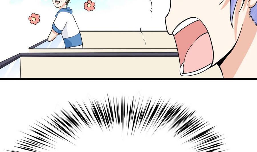 第55话 郑菲-第56话