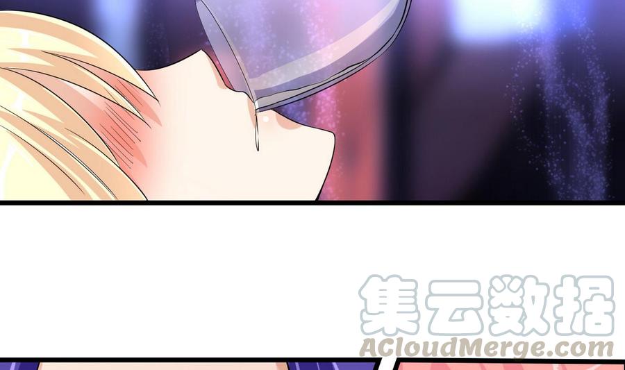 第57话 师音儿危险(1/2)-第58话
