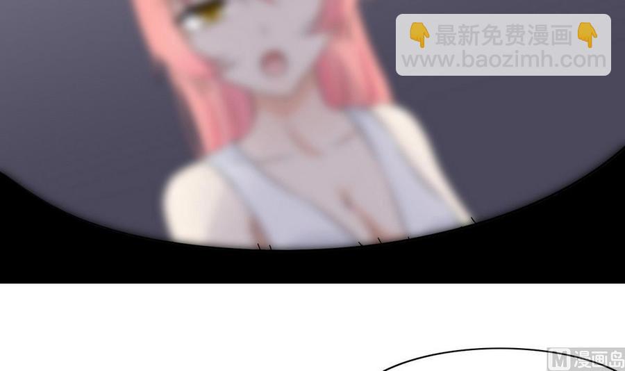 第57话 师音儿危险(1/2)-第58话