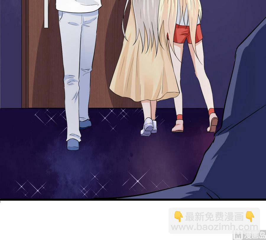 第59话 我陪你喝(1/2)-第60话