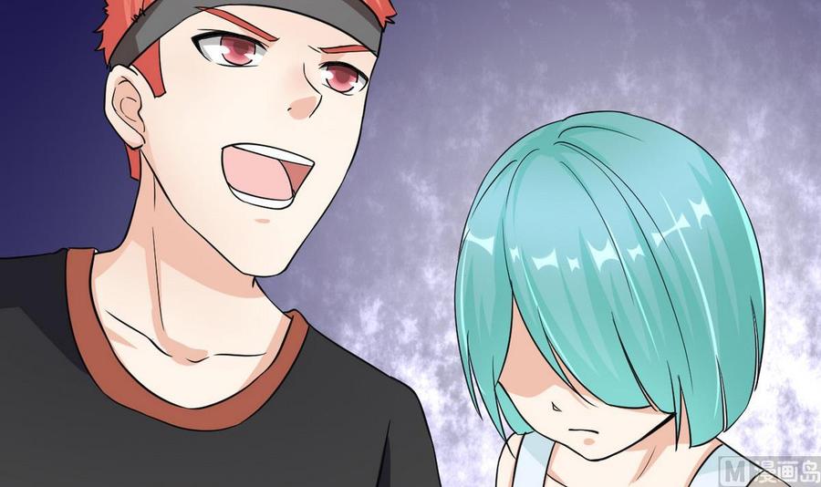 第61话 被困的蓝诗弈(1/2)-第62话