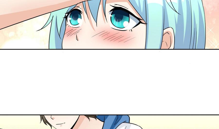 第65话 蓝诗弈的妈妈-第66话