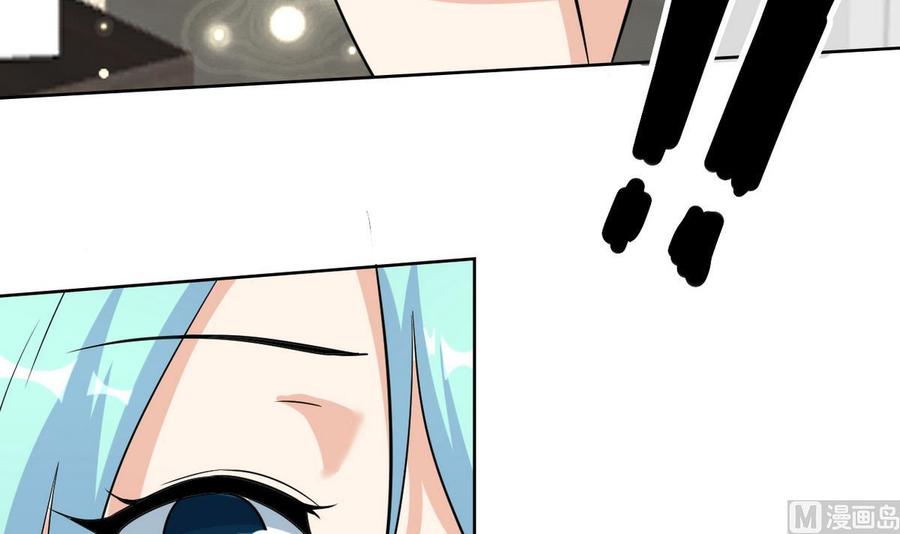 第65话 蓝诗弈的妈妈-第66话