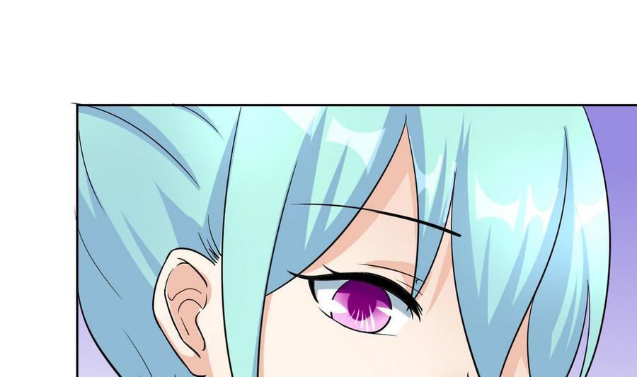 第65话 蓝诗弈的妈妈-第66话