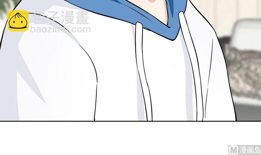 第65话 蓝诗弈的妈妈-第66话